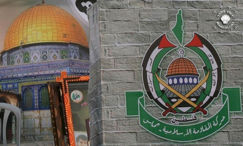 Hamas'tan ABD'ye Kınama