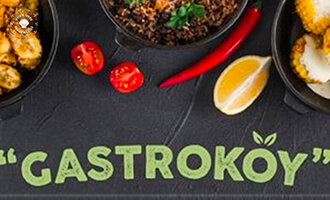Gastroköy Projesi Nedir?  Gastronomi Köyünün Turizme Katkisi Nedir? Türk Mutfağının Tanıtımına Etkisi Olacak Mı?